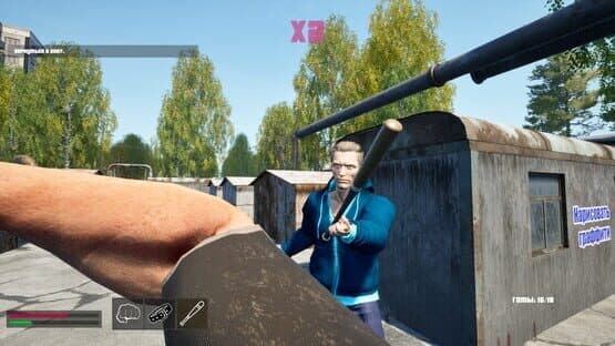 Normis Simulator — screenshot 8