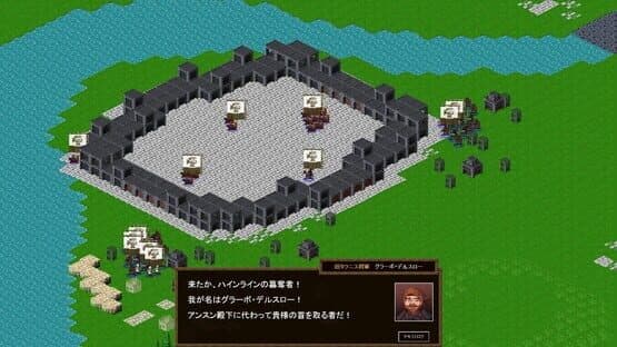 Records of Westarea War — screenshot 5