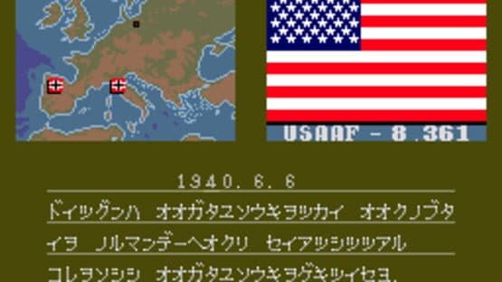 US AAF Mustang — screenshot 5
