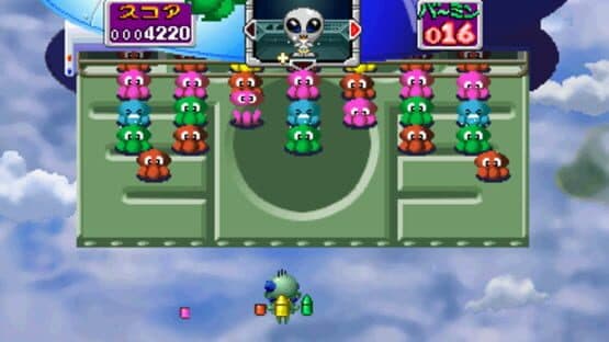 Vermin Kids — screenshot 1