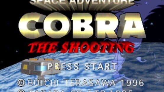 Space Adventure Cobra: The Shooting — screenshot 1