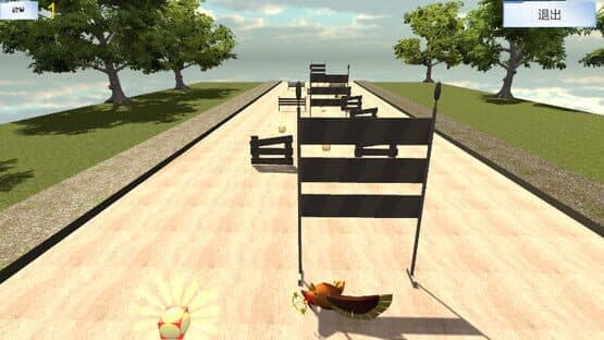 Acquaint — screenshot 4