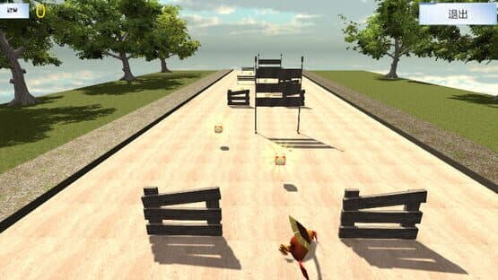 Acquaint — screenshot 5