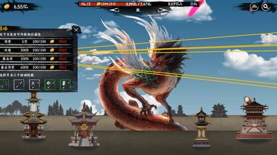 Idle Mythical Beasts — screenshot 1