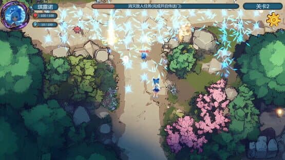 Touhou Fantasy — screenshot 5
