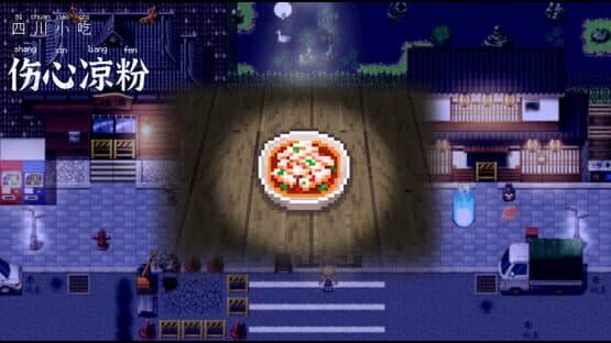 Demon Corporation: Onboarding — screenshot 5