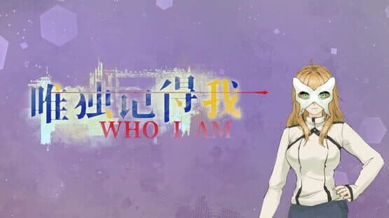 Who I Am — screenshot 8