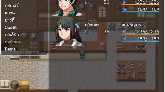Wiraburut rai Phalang: Khai Tom — screenshot 5