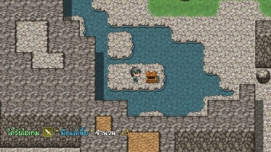 Wiraburut rai Phalang: Khai Tom — screenshot 7