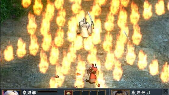 The Legend of The Sacred Stone EX — screenshot 4