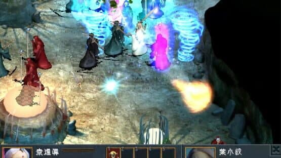 The Legend of The Sacred Stone EX — screenshot 5