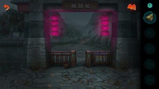 Paper Bride 7: Lethal Bond — screenshot 1