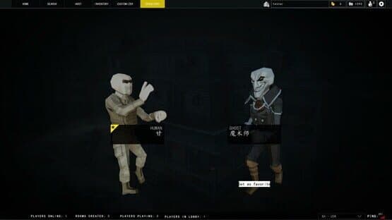 Equilibrium — screenshot 3