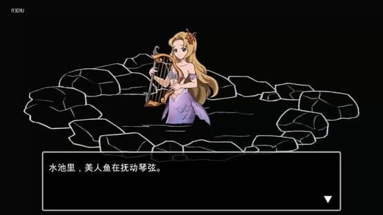 Dungeon Alone — screenshot 1