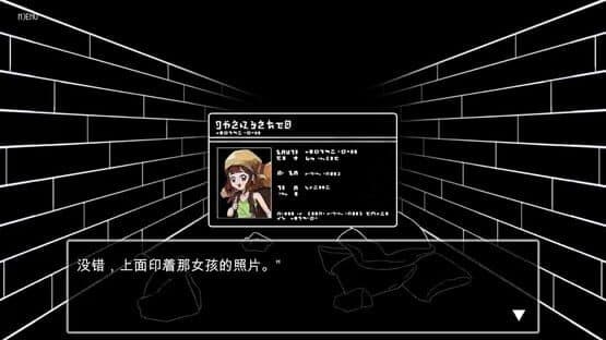 Dungeon Alone — screenshot 2