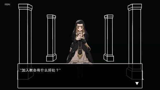 Dungeon Alone — screenshot 3