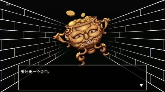 Dungeon Alone — screenshot 6