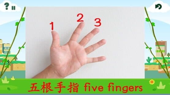 Baby Game Plan 0-3 — screenshot 5