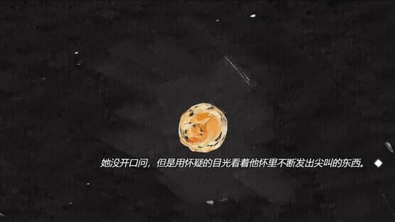 The Dead Daughter — screenshot 2