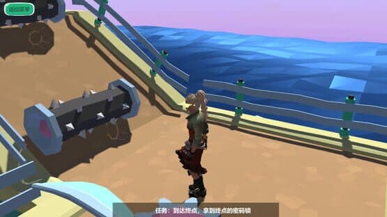 Ticker — screenshot 2