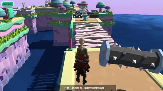 Ticker — screenshot 3