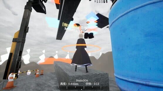 Conquer the Tower — screenshot 3