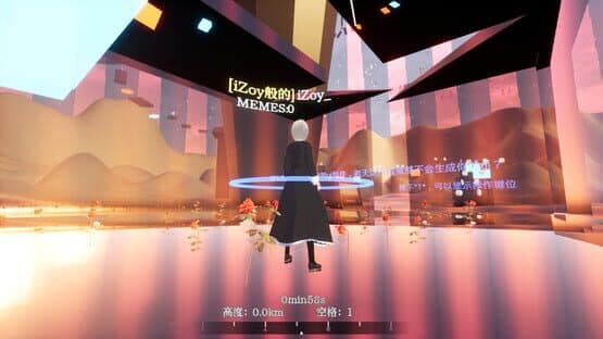 Conquer the Tower — screenshot 8