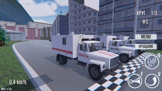 OMON Simulator — screenshot 6