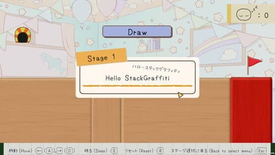 Stack Graffiti — screenshot 3