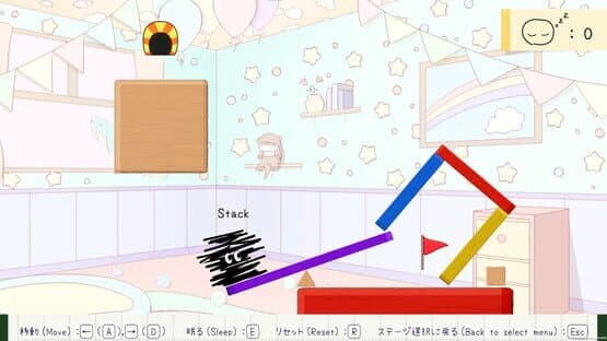 Stack Graffiti — screenshot 4