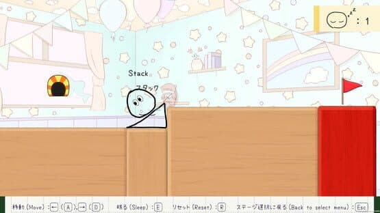 Stack Graffiti — screenshot 5