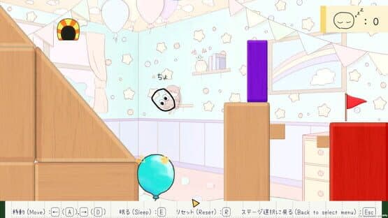 Stack Graffiti — screenshot 6