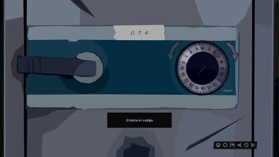 The Dawn is Inevitable — screenshot 7