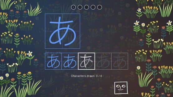You Can Kana — screenshot 1