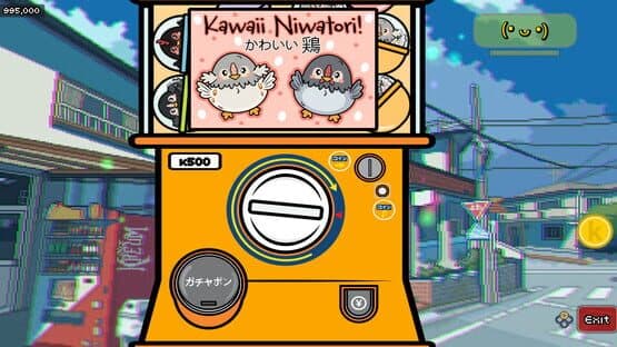 Konbini's World — screenshot 2