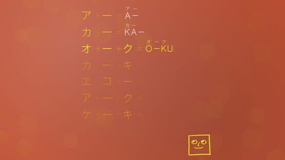 You Can Kana — screenshot 6