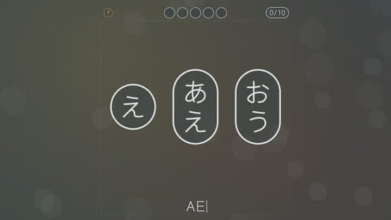 You Can Kana — screenshot 7