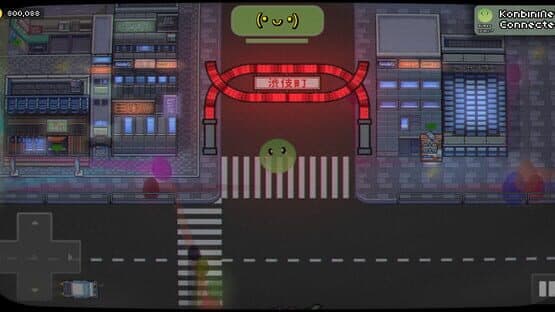 Konbini's World — screenshot 4