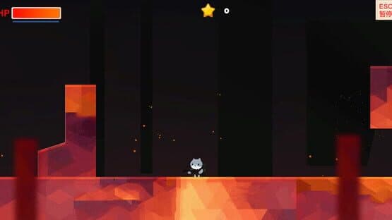 Reverie — screenshot 1
