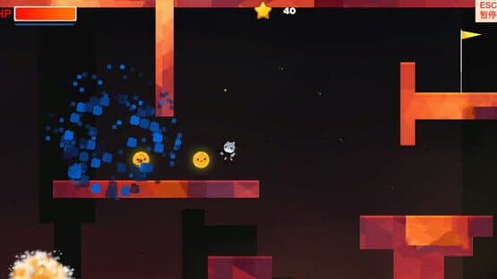 Reverie — screenshot 5