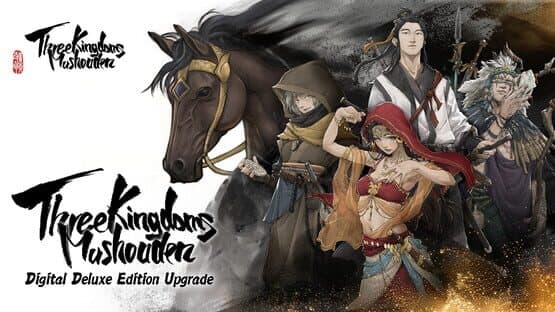 Three Kingdoms Mushouden: Digital Deluxe Edition — screenshot 1