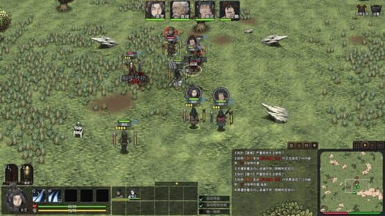 Three Kingdoms Mushouden: Digital Deluxe Edition — screenshot 5