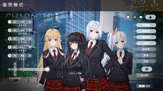 Sparkling Memories — screenshot 8