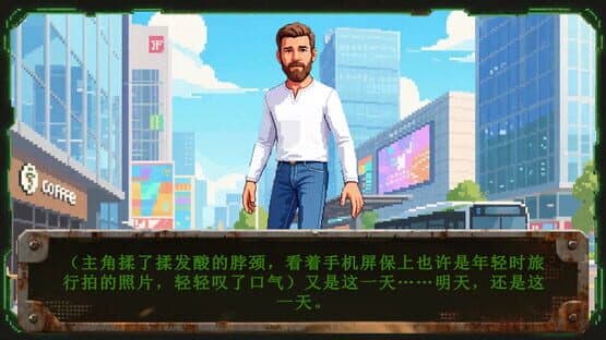 Card Roguelike of Musou Farming — screenshot 3