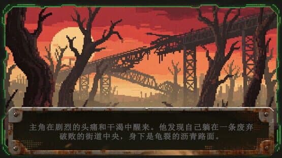 Card Roguelike of Musou Farming — screenshot 7