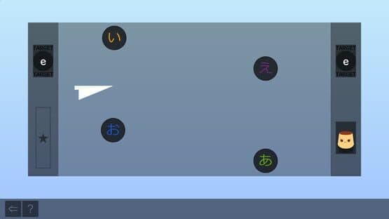 Easy Japanese Hiragana — screenshot 4