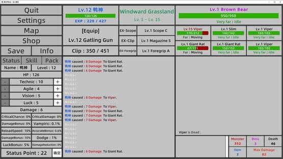 Reincarnation: Hero of the Gun — screenshot 2