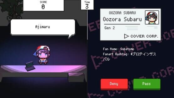 Hologuard — screenshot 5