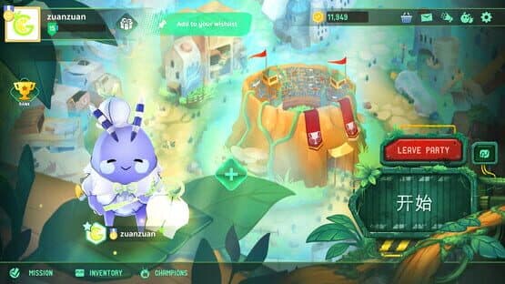 The Last Bug — screenshot 2