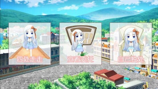 Goddess of the Miracle — screenshot 3